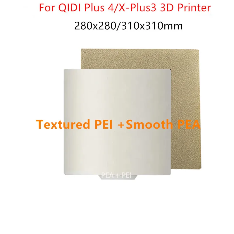 Für QIDI Plus 4/X-Plus 3 Bauplatte, strukturiertes PEI und Smooth PEA, doppelseitiges Stahlblech, 280 x 280/310 x 310 mm, flexibles Druckbett