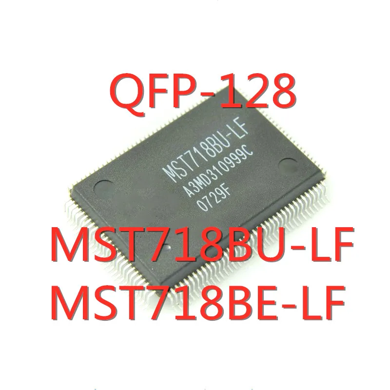 

1 шт./лот Φ m2 MST718 MST718BE-LF SMD ЖК-драйвер, новая модель, высокое качество
