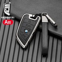 Premium Car Key Case Cover - Luxurious Protector Shell Accessories (Black)