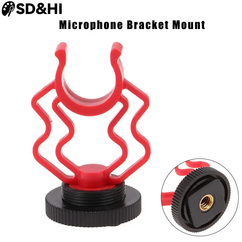 Универсальная Розетка для микрофона