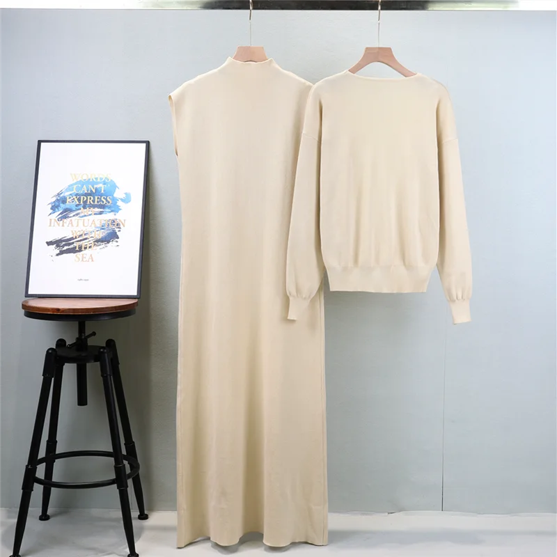 2024 New Fashionable Knitted Sweater Dress Set For Women Autumn Winter Stylish Sleeveless Long Sweater Dress Tops Two-piece Se 6