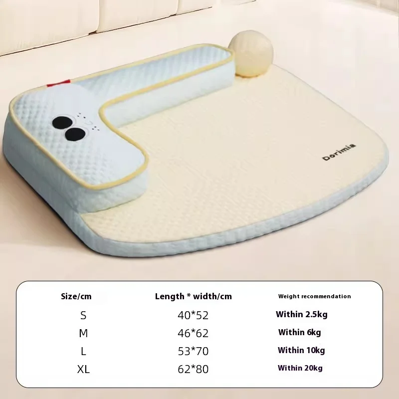 Dog Kennel All Year Round, Removable and Washable Dog Mat, Bed Floor Mat, Summer Sleeping Summer Cat Sleeping Pet Bed