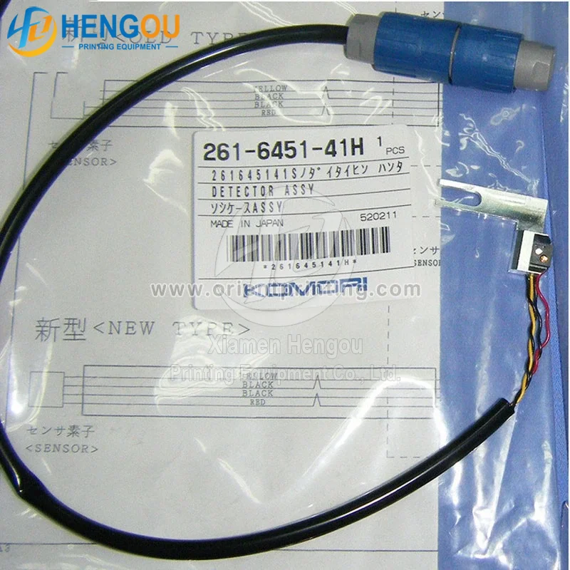 

261-6451-41H датчик для фотоэлемента 261645141H 261645141S детектор Assy