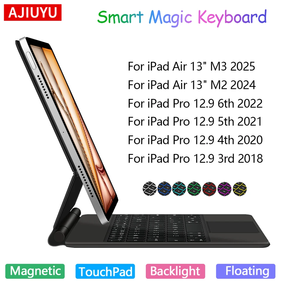 磁気マジックキーボード iPad Air 13 インチ M3 M2 ケース iPad Pro
