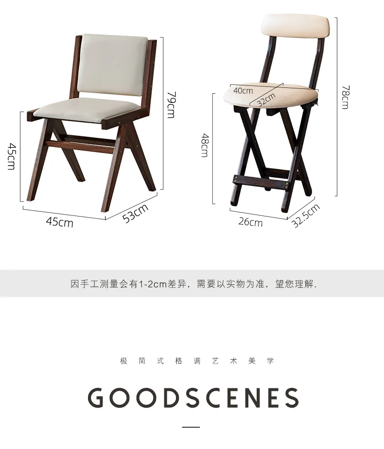 Dining table and chair combination high-end telescopic two solid wood rock slab small apartment round dining table