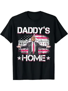 TRUMP-“Daddy’s Home” TShirt 1