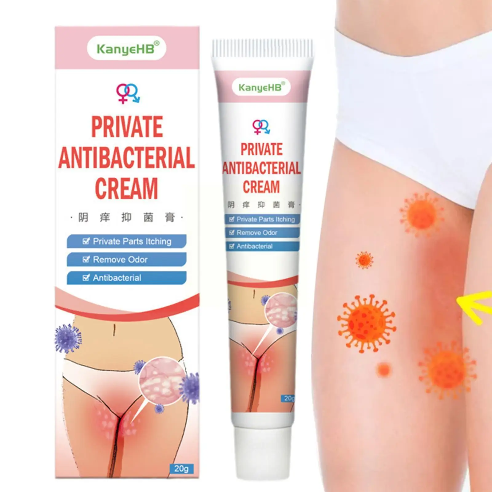 

20G Remove Odor Antibacterial Cream Private Area Deodorant Vaginal Care Cream Skin Dermatitis Bacteriostasis B8D2