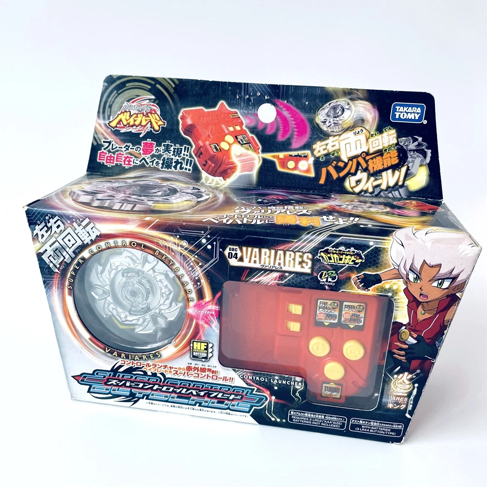 TAKARA TOMY Beyblade BBC04 Variares Remote Control lupon.gov.ph