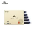5 PCS Blue-Black Ink
