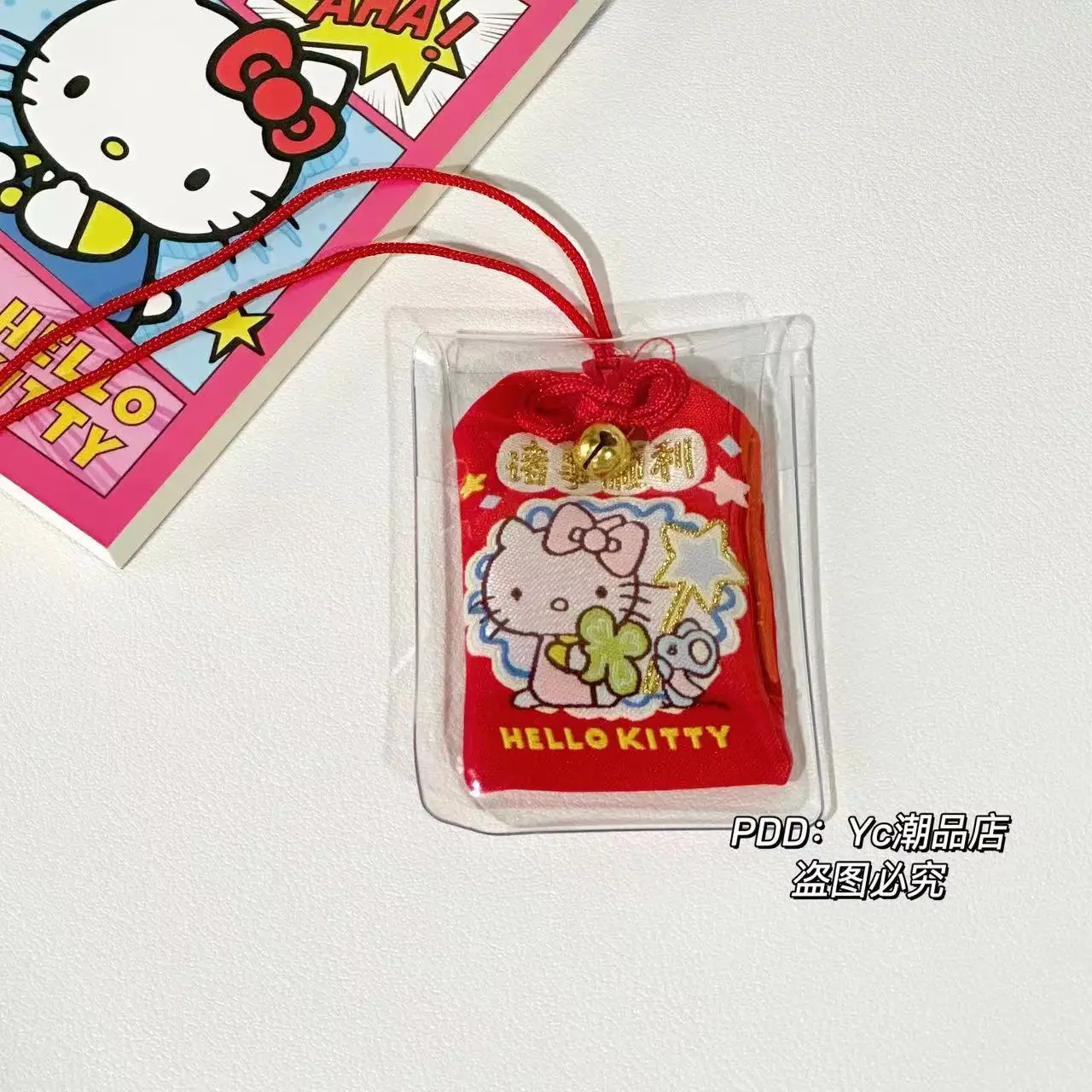 

Sanrio Hellokitty Kuromi Cartoon Japan Traditional Amulet Talisman Churinga Periapt Maneki Neko Peace and Joy Lucky Cat Keychain