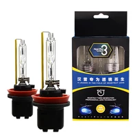Original Heartray Xenon Bulb D2H H7 H11 H1 H3 HB3 9005 HB4 9006 D2S D4S D1S D3S 4300K 5500K 6500K hid headlight bulbs Auto lamp 1