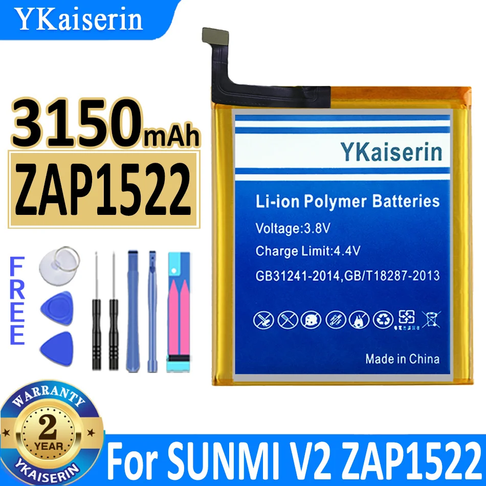 Batteria Ykaiserin Qp1659 Qp1669 Zap1522 W5910 Per Vk Veken W5910 Sunmi M1 Sunmi V2Pro V2 Pro V 2 Pro Bateria