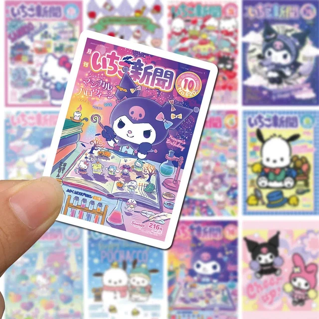 10/30/50/120PCS Anime Cute Kuromi Stickers Cartoon Decals Kids Toy