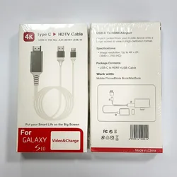 Ultra HD USB Type - C to HDMI Audio & Video Projection Cable - 2M - 2m (818 - white)