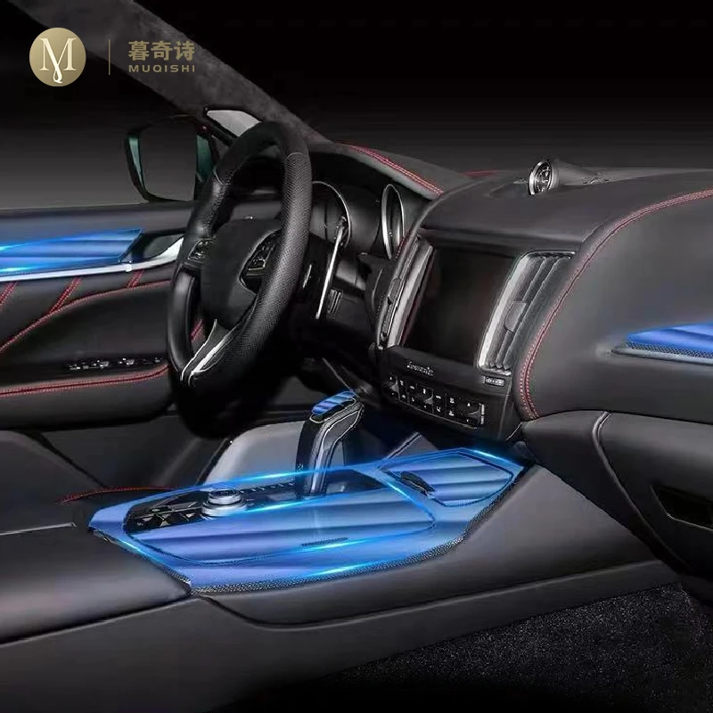 For-Maserati-Levante-2016-2023Car-Interior-protection-film-TPU ...