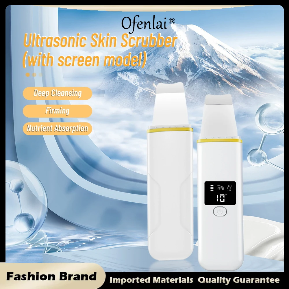 Ultrasonic Face Spatula Skin Scrubber Professional Skin Cleaning Devices Scraper Facial Cleansing Spatula Screen Scrubber
