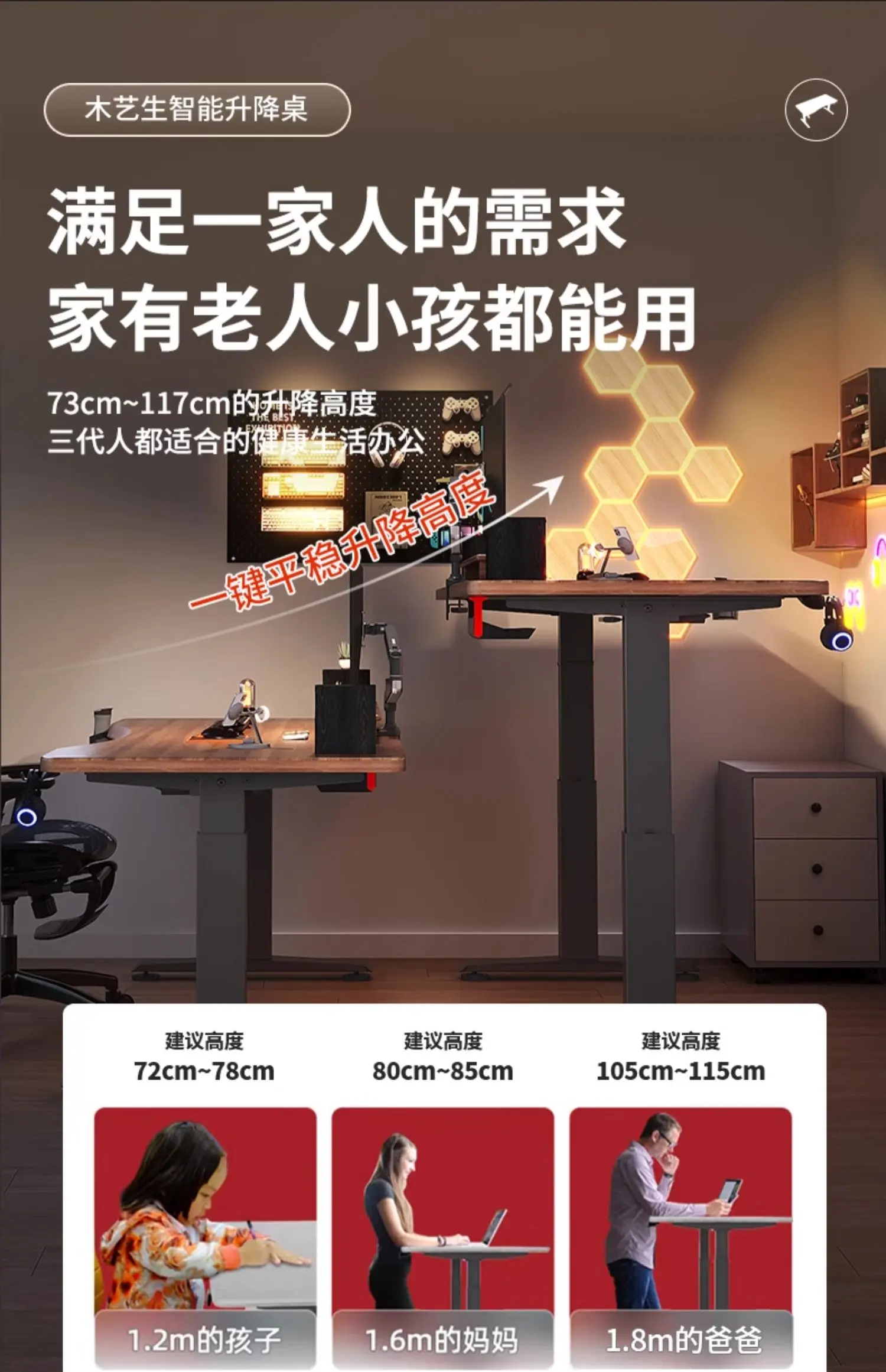 Computer Accessories Desk With Drawers Wooden Table Height Adjustable Portable Folding Tables Free Shipping Tv Electric Gaming