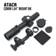 1-8x C1 1.54 Mount