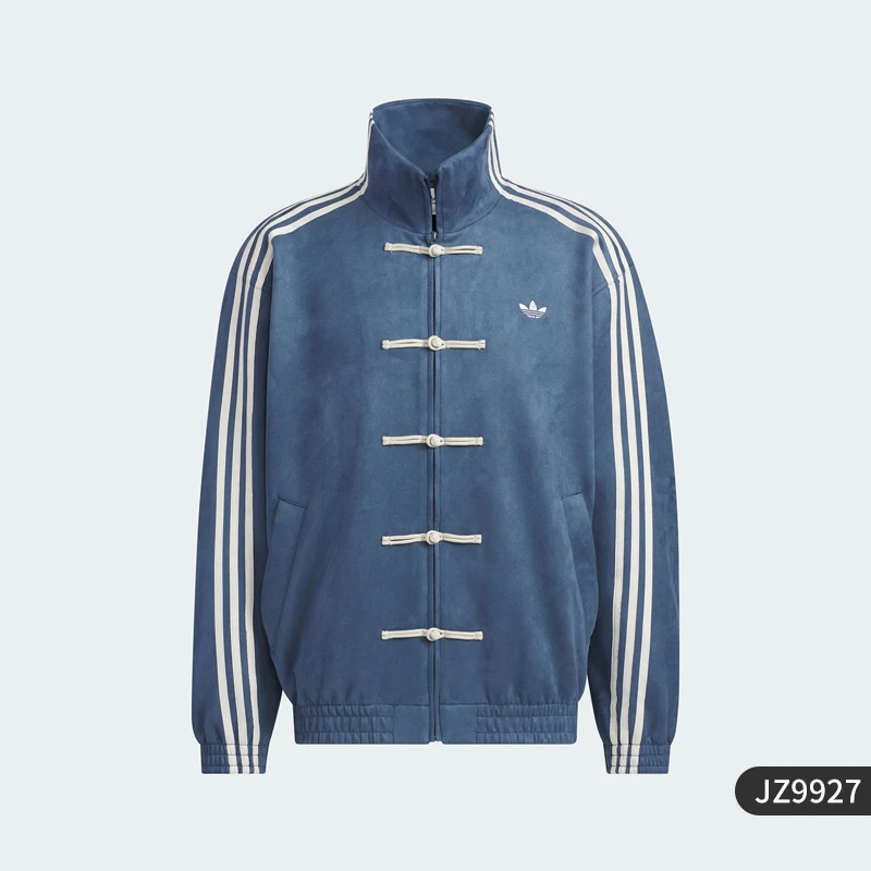 Adidas official authentic clover snake year new year men's and