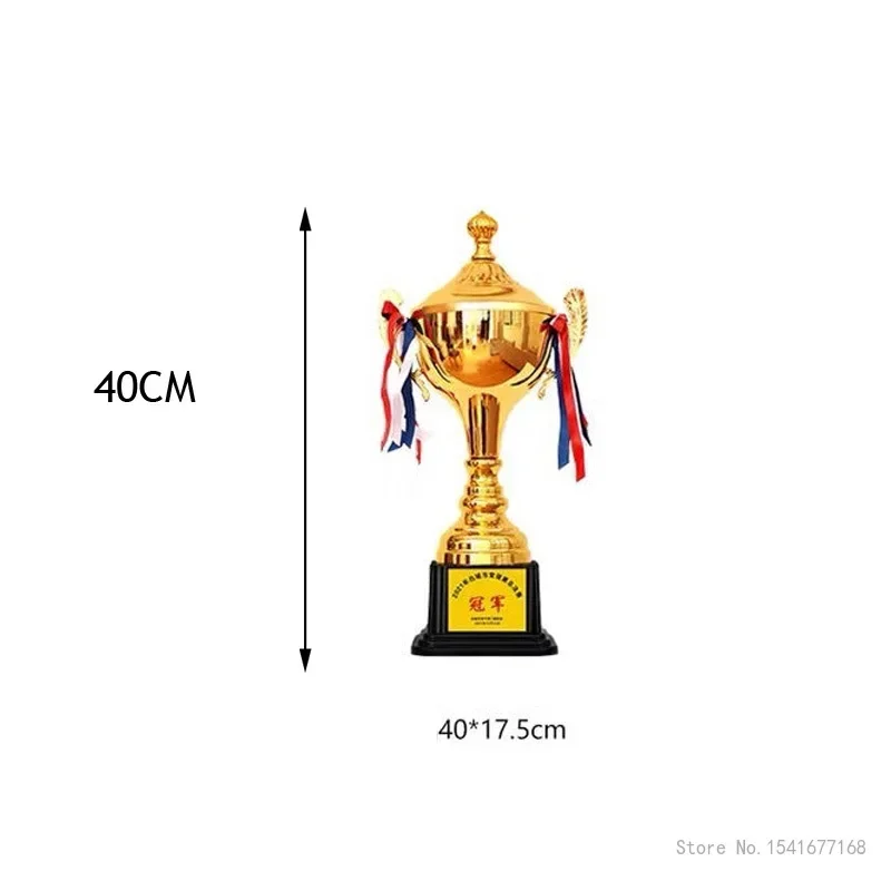 customized Large Metal Trophy, Commercial Covered Souvenir Universal Trophy, Customizable Home Decoration, 40CM, 45CM, 50CM, 1Pc