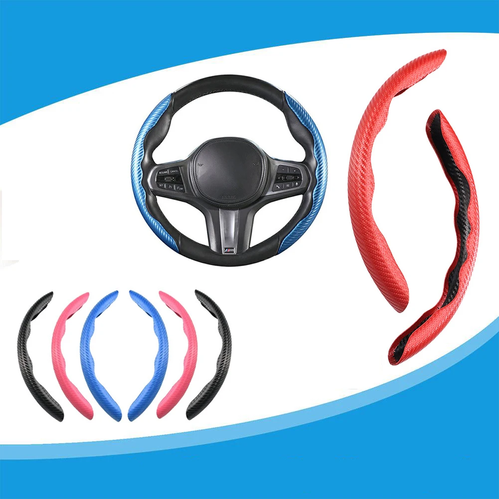 

Carbon Fiber Look Universal Car Steering Wheel Booster Cover Summer Non-Slip Auto Interior Decoration Accessories for Auto Deco