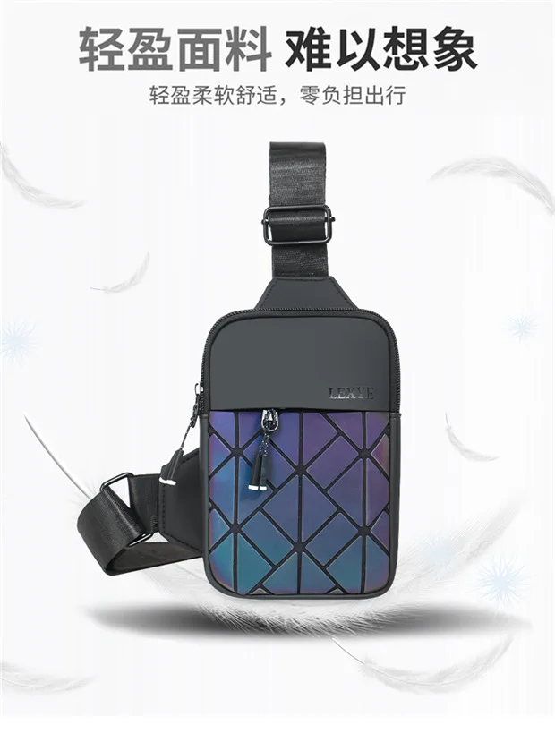 New Universal Crossbody Small Bag Casual Rhombus Grid Shoulder Fashion Mobile Phone Breast Bag Premium Crossbody Bag