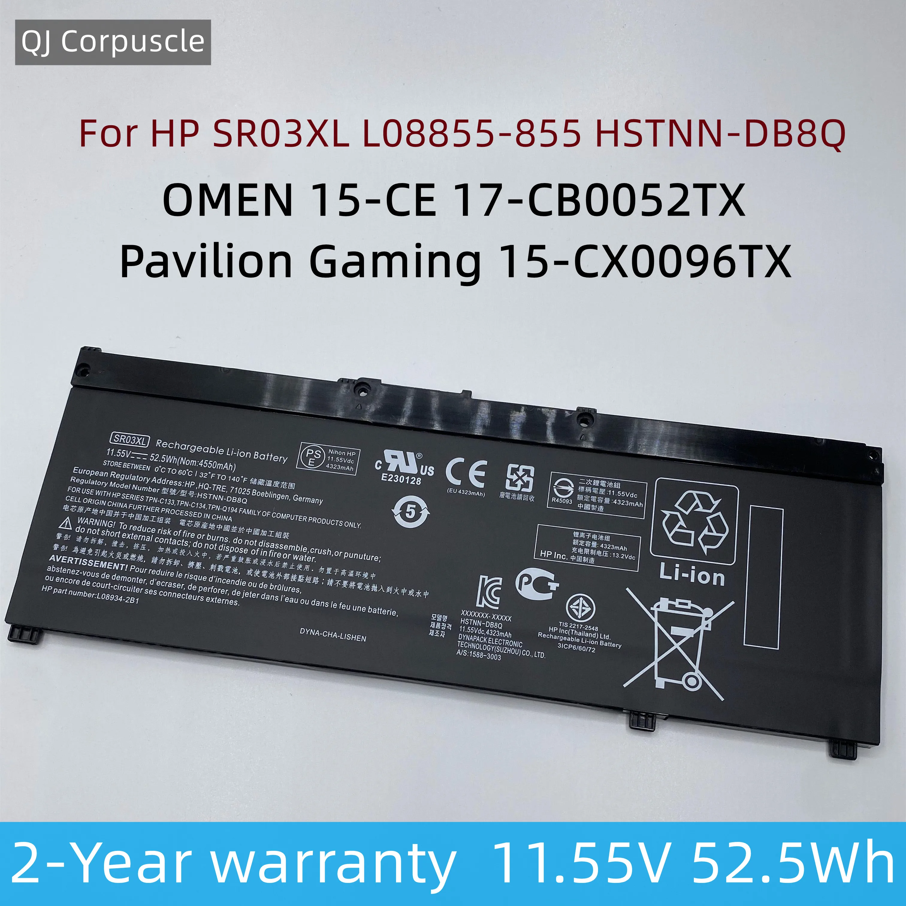 Nuova Batteria Originale Sr03Xl Per Hp Omen 15-Ce Muslimion Pavilion Gaming Muslimcx0006Nt Hstnn-Db8Q L08934-2B1 L08855-855