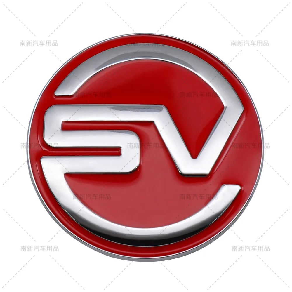 SVR Badge Aufkleber Land Rover in Vahr - Neue Vahr Nord