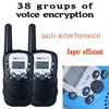 2KM 1 Pair Walkie Talkies Radio Cool 2 Players Intercom Phone Toy Boy Gift Age 7 8 9 10 Year Old Handy Interphone Wireles Device 2