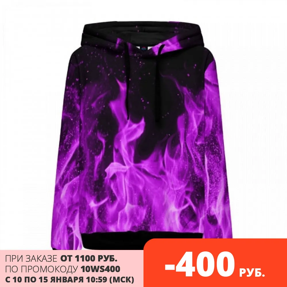 Женская толстовка 3D Фиолетовый огонь | одежда