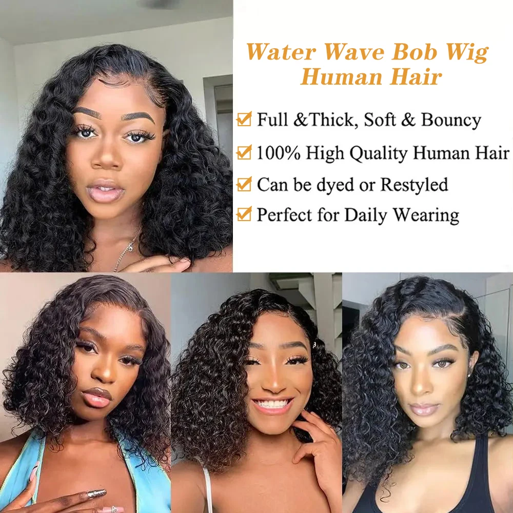 Short Curly Water Wave Human Hair Bob Wigs 13x4 HD Lace Frontal Human Hair Deep Wave Transparent Lace Front Wigs For Women 180% 4