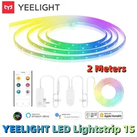 Yeelight Aurora Smart 2M Light Strip 1S Plus LED RGB Colorful WiFi Remote Control with APP Assistant Homekit for smart home