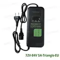 LED 84V 5A TRI EU