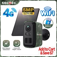 Caméra de surveillance extérieure Sectec 5MP Mini solaire 4G, couleur camouflage, WiFi, détection PIR, suivi automatique, application UBox 1