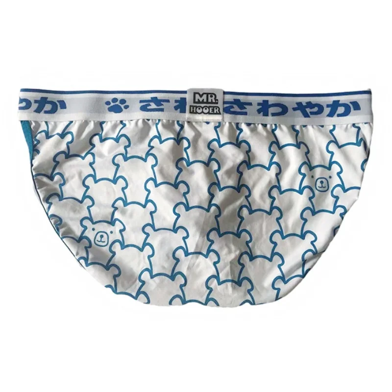 New Cute Bear Print Elasticity Briefs, Plus Size Men's Underpants, Gay Bear Proud Underwear, Sexy Cuecas White/Blue L XL XXL 3XL 4