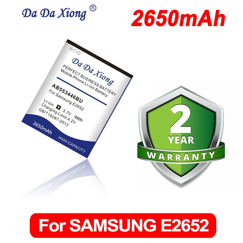 Batteria Dadaxiong 2650Mah Ab553446Bu Per Samsung E2652 C3300 E1110C E3300,S5150 B100 L250 M128 M628 W539 X989 Sgh-L258