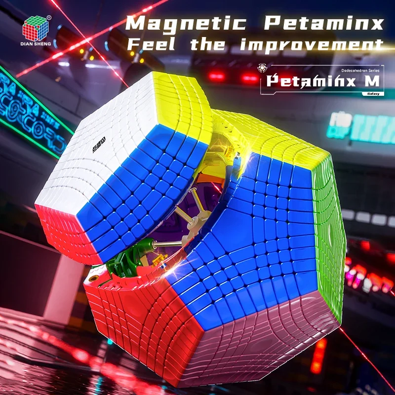 [CubeFun]DianSheng Galaxy 9x9 Megaminx Petaminx Magnetic Magic Cube Professional Stickerless Speed Puzzle Toys Kids 2