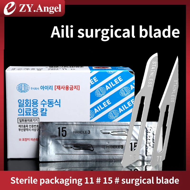 

Korean Aili surgical blade imported double eyelid tools for beauty and plastic surgery, with a sharp opening angle