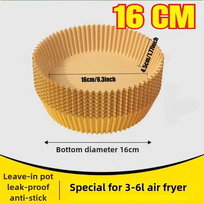 Non-Stick Air Fryer Parchment Liners - Essential Baking and Kitchen Tool