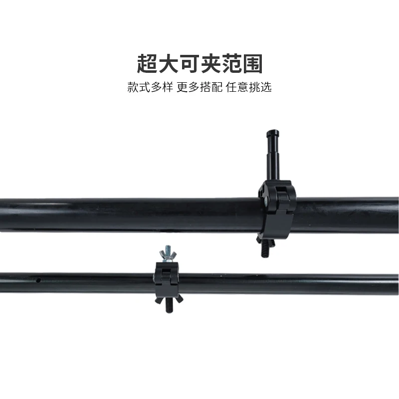 Video Tube Pipe Clamp Coupler with Male / Femal Stud 30-35mm 40-50mm for LED Photographic Studio Light Flash Speed Light Hanging