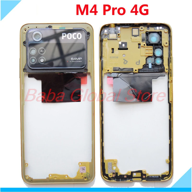 포코 M4 프로 4G 용 미들 프레임, 볼륨 단추 전면 하우징 베젤 섀시 쉘 휴대..