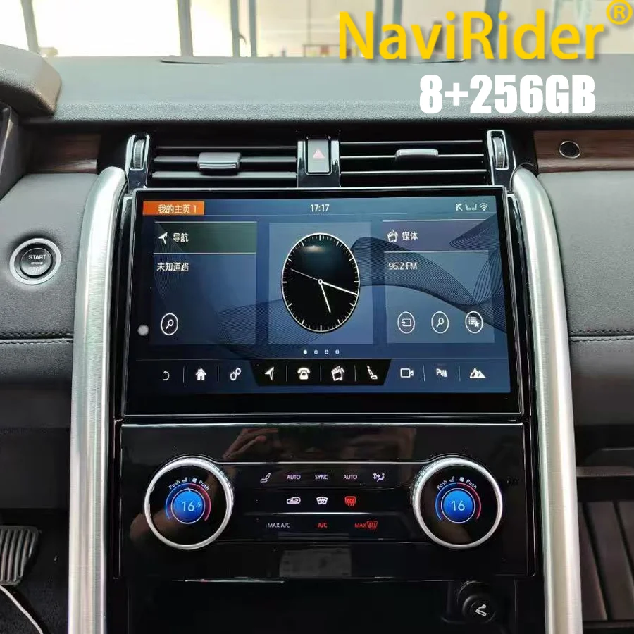 Radio para Auto Android de 11.4 Pulgadas para Land Rover Discovery 5 LR5 L462 2017-2020, Reproductor Multimedia, CarPlay, Pantalla Curva Real, Sistema Dual 1