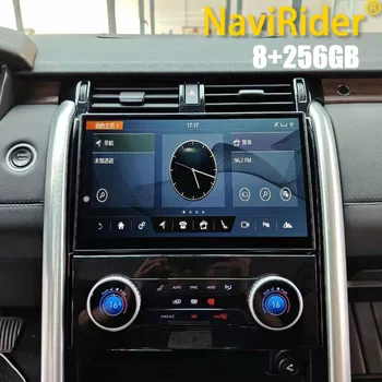 Radio para Auto Android de 11.4 Pulgadas para Land Rover Discovery 5 LR5 L462 2017-2020, Reproductor Multimedia, CarPlay, Pantalla Curva Real, Sistema Dual 1