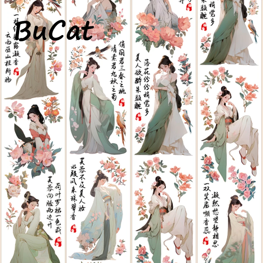 2m/Roll Ancient Style Girls PET Transparent Tape Decorative Adhesive Stickers for Scrapbooking Journal Sticker scrapbooking 5