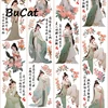 2m/Roll Ancient Style Girls PET Transparent Tape Decorative Adhesive Stickers for Scrapbooking Journal Sticker scrapbooking 5