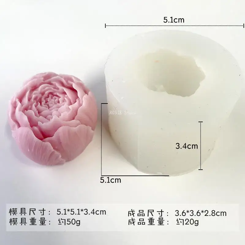 3D Peony Flower Silicone Mold Aromatherapy Candle Mold Rose Cake Decoration Mold Mousse Chocolate Mold Diy Candle Making Tool