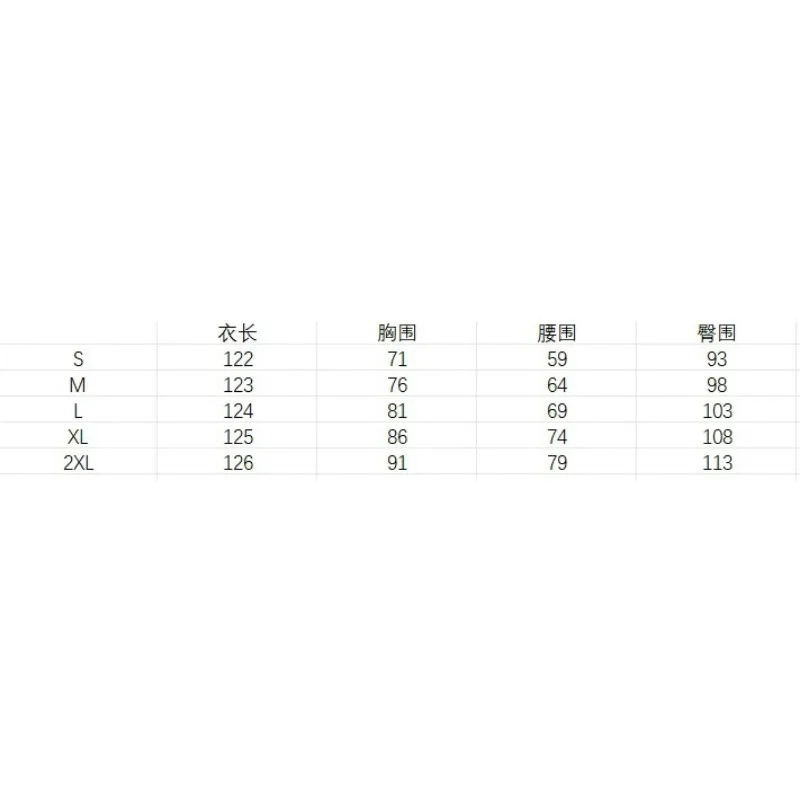 Personalized Street Women's Striped Bandeau Casual Wide Leg Jumpsuit Temperament 2024 Summer Female Fashion High Waist Jumpsuits