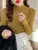 Mustard Green