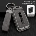 Black and gray C