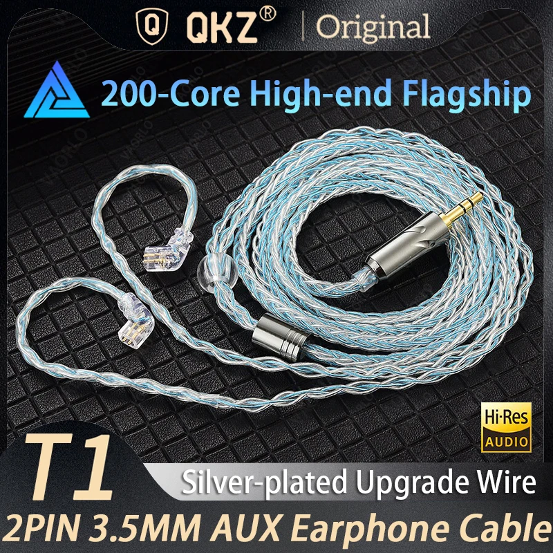 QKZ T1 Silver-Plated 8-Strand Upgrade Cable for KZ